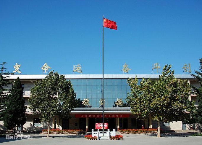 平山縣德才高考補習(xí)學(xué)校